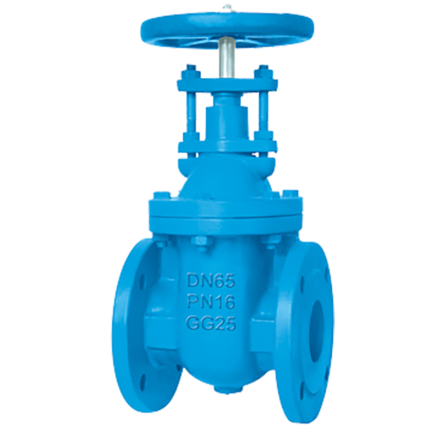 NRS Metal Seated Gate Valve